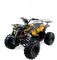 Квадроцикл MOTAX ATV Grizlik Super LUX 125сс