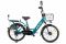 Электровелосипед Ekobike Dostavka X1