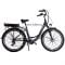 Электровелосипед E-motions Town Cruise 250W 36V/10,4Ah